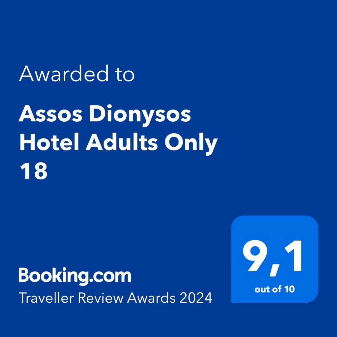 Assos Dionysos Special Class Hotel Adults Only 12 Years Eksteriør billede